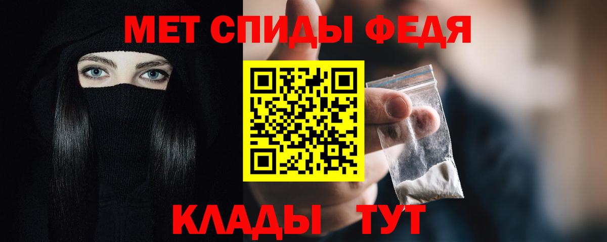 Amphetamine 97%  Вход с VPN  mega вход  Сызрань  АМФЕТАМИН 