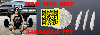 МДПВ Кимры