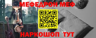кокаин перу Коммунар