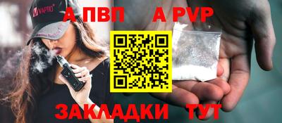 МДПВ Кимры