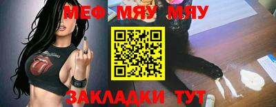 apvp Кингисепп
