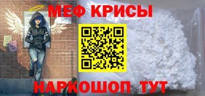 марки lsd Конаково