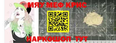МДПВ Кимры