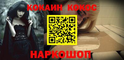 герыч Комсомольск-на-Амуре