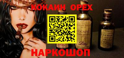 МДПВ Кимры