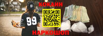 МДПВ Кимры
