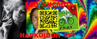 МДПВ Кимры