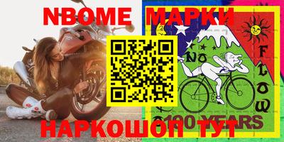 apvp Кингисепп