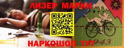 apvp Кингисепп