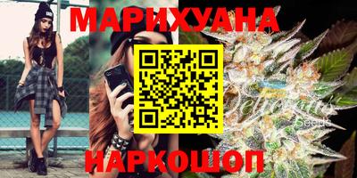 марки lsd Конаково