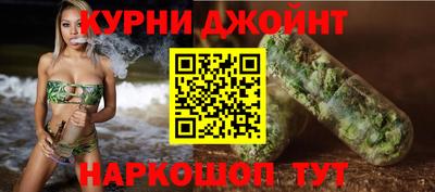 крисы Кинель