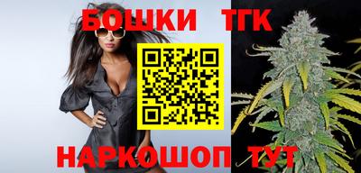 кокаин перу Коммунар