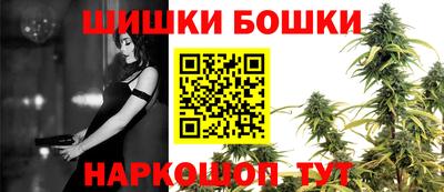 марки lsd Конаково