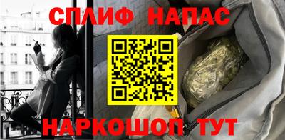 герыч Комсомольск-на-Амуре
