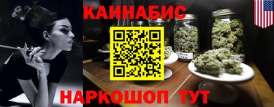 марки lsd Конаково