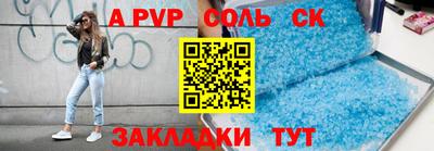 МДПВ Кимры