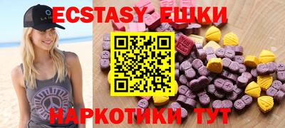 apvp Кингисепп