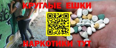 крисы Кинель
