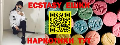 крисы Кинель