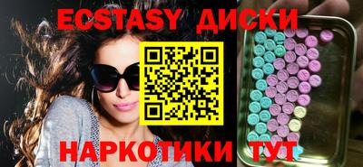 mix Нарткала