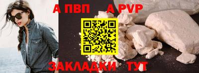 МДПВ Кимры