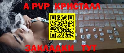МДПВ Кимры