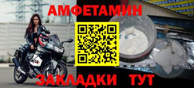 крисы Кинель