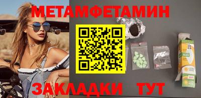 apvp Кингисепп