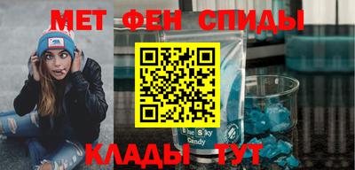 крисы Кинель