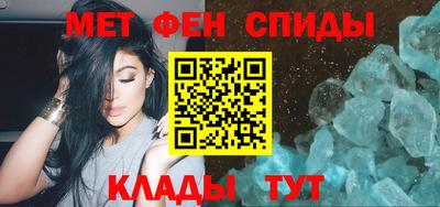 крисы Кинель