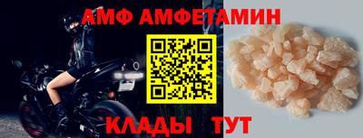 apvp Кингисепп