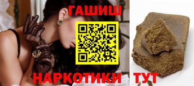 apvp Кингисепп