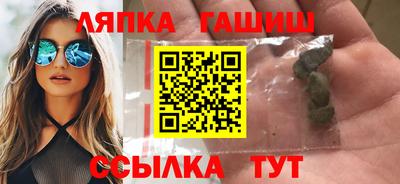 apvp Кингисепп