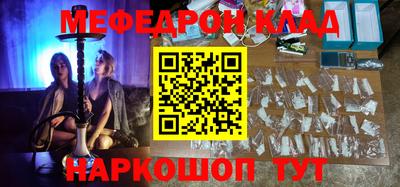 apvp Кингисепп