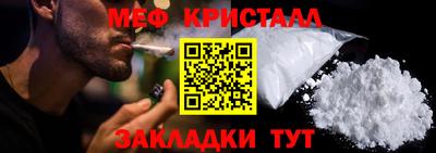 apvp Кингисепп